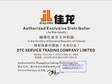 Distributorship Certificate