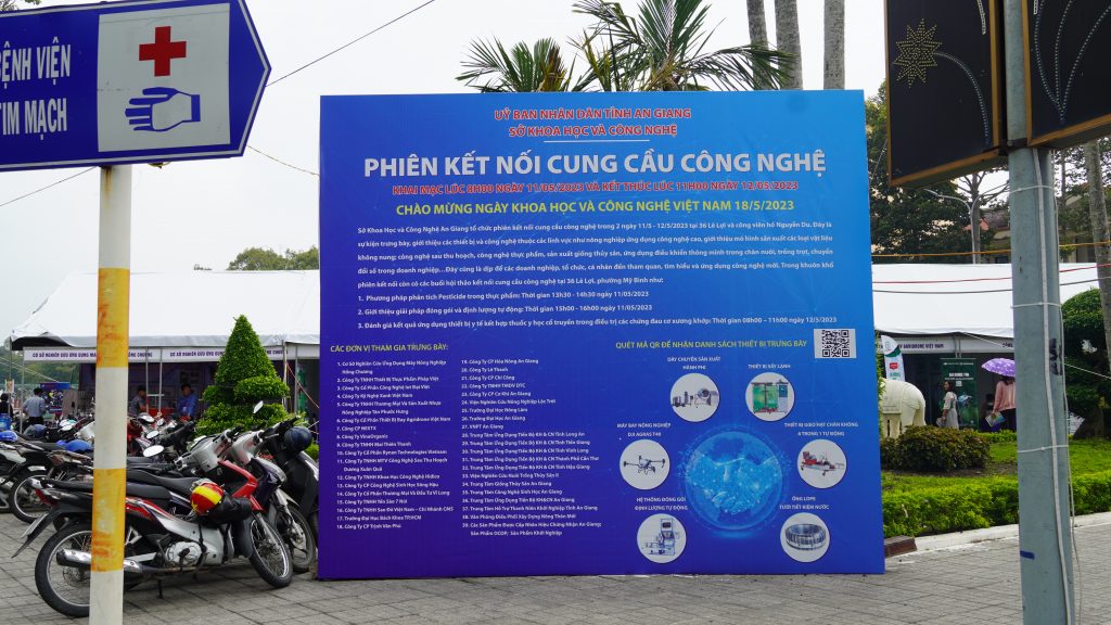 Phiên kết nối diễn ra từ ngày 11/05/2023 đến ngày 12/05/2023 tại An Giang